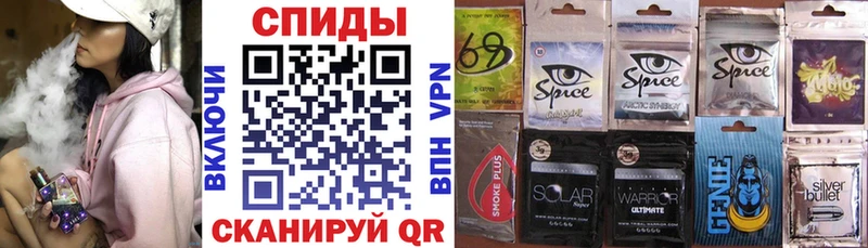 БУТИРАТ BDO Баймак