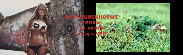 альфа пвп VHQ Пересвет