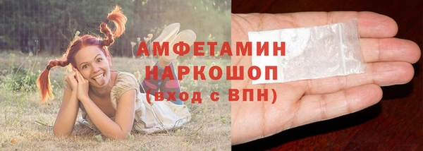 наркотики Алексеевка