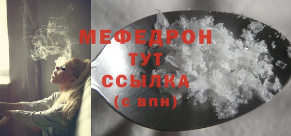 a pvp Покачи