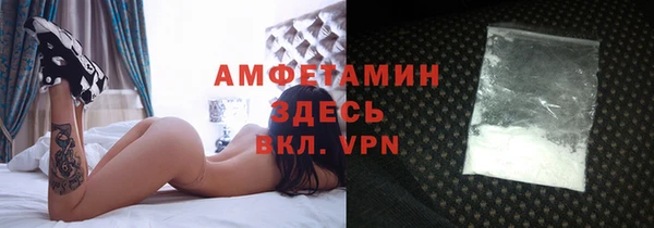 COCAINE Алексин