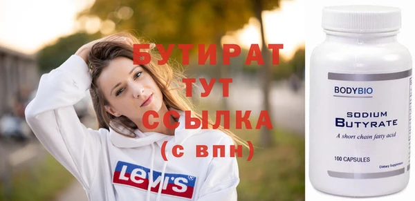 хмурый Пестово