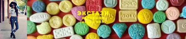 мефедрон мука Переславль-Залесский