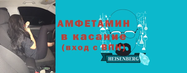 круглые Протвино