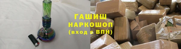 COCAINE Алексин