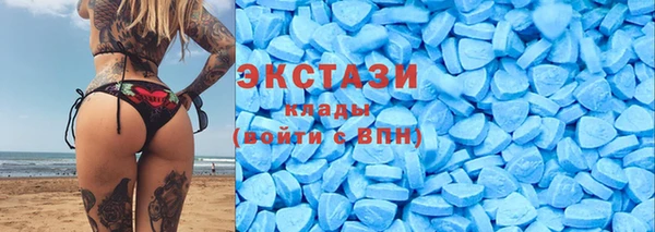 COCAINE Алексин