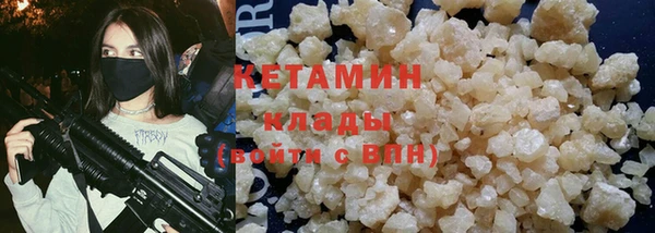 COCAINE Алексин