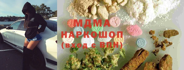 наркотики Алексеевка