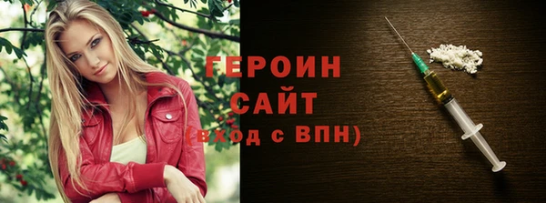 наркотики Алексеевка