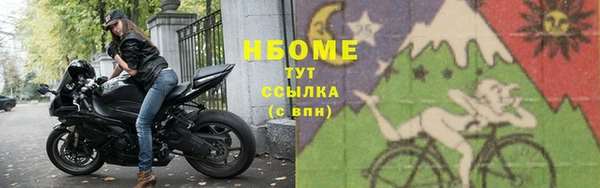 наркотики Алексеевка